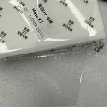 �m���A��MATEX7�֙CĤ���͌�������XUV䓻���ȫ����ָ�y