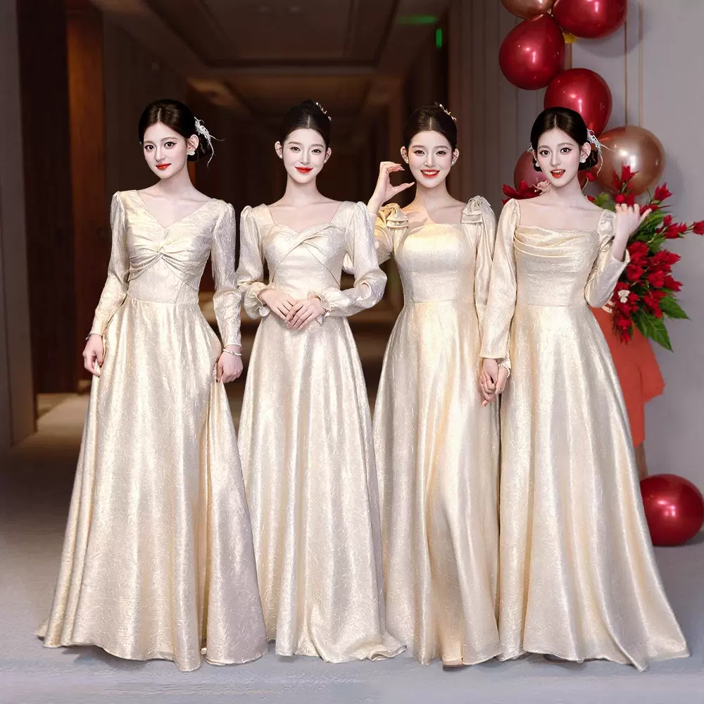 金色伴娘服2025新款秋冬季长袖高级小众婚礼姐妹团礼服裙平时可穿