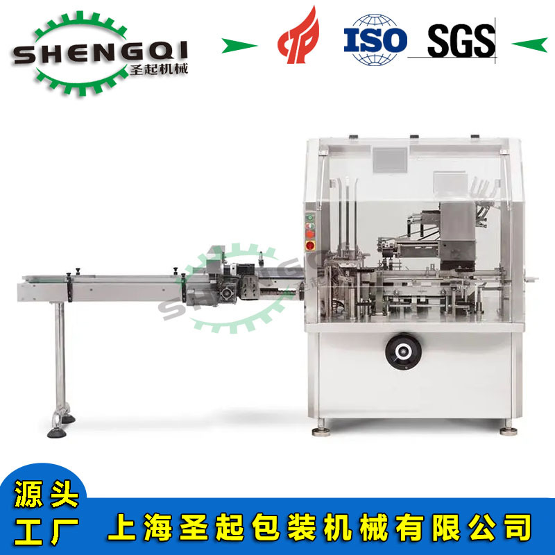 ʥ��Ӧȫ�Զ��ۺ�װ�л���޹����Сҩƿ��ʽװ�з�ڻ�