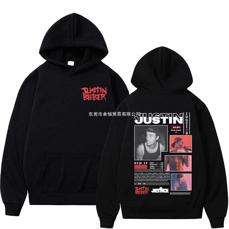 Popular Prince Justin Bieber Disposable Tour 2025 Men's Sweatshirt Fashion Hip Hop Punk Sweatshirt Sports