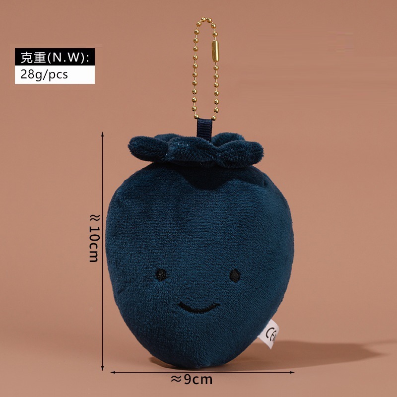 网红jellycat毛绒公仔玩偶仿真食物挂件包包挂饰蔬菜食物JC玩偶|undefined