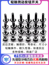 ΢p|ʽС늴Št6΢_P64_oСͰI_P_NƬ5