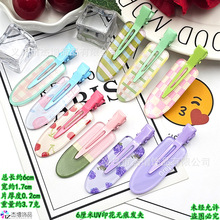 6CM叶形UV印花无痕发夹彩色樱桃方格彩印ins女式儿童刘海碎发边