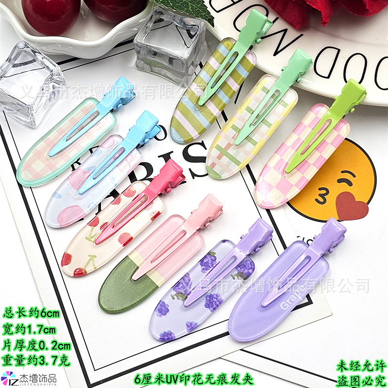 6�7�21.2�7�20.9高�7�2片厚0.2�7�23