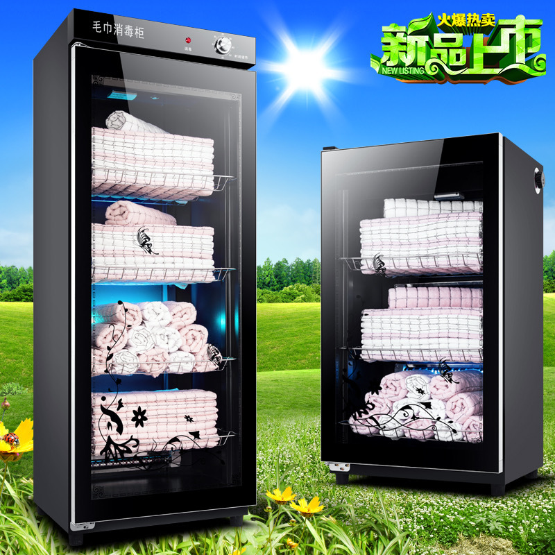 Haotaitai Towel Disinfection Cabinet for Beauty Salons, Hairdressers, Foot Massage Parlors, Large Capacity, Household and Commercial Use, Small Towel Cabinet for Clothes Haotaitai Towel Disinfection Cabinet for Beauty Salons, Hairdressers, Foot Massage Parlors, Large Capacity, Household and Commercial Use, Small Towel Cabinet for Clothes