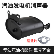 ���Ͱl늙C���2/3kw����/5/6.5/8ǧ��168/188F�C�M�����Ś��