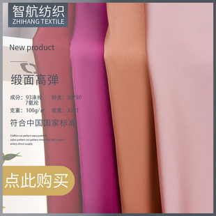 �F؛����ѩ�����ϸߏ�������z������Ů�b�r�����ϼҾӷ�˯������