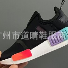 BG015 ��ͯ�¿�N-MD��Ůͯһ�ŵź�������ܲ�Ьһ�ŵ�ͯЬ����Ь