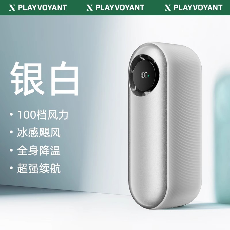 4000 mAh-versión máxima-blanco