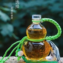 ���l500ml������ƿ����W�t���Jƿһ��׾ƿ�ƿ�ݾƹ���ƿ���ƿ