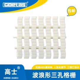 游泳池;汗蒸桑拿设备;泳池水处理