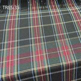 TR色织格子布衬衫面料新款百褶裙校服JK裙衬衫布休闲装色织布格子