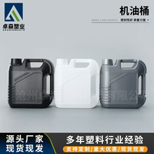 �C��Ͱ2L��܇���B�C�͉�2�������Ϸ�Ͱ�Ӻ�ˮϞͰ2����܇����ҺͰ