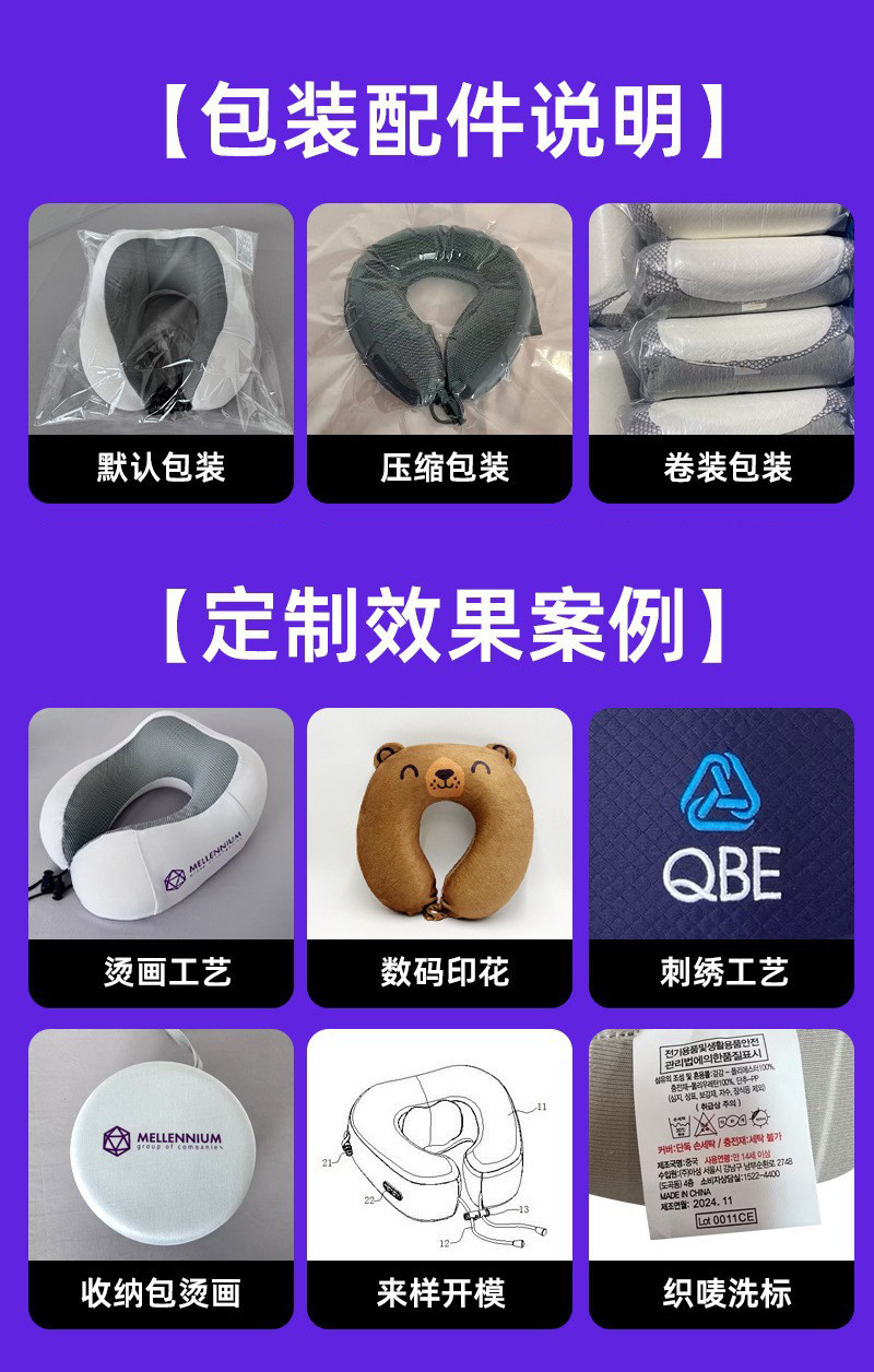 Summer Gel Seat Cushion for Car, Honeycomb Silicone Cooling Pad, Universal Seat Cushion, Breathable Seat Pad, Ventilation Pad