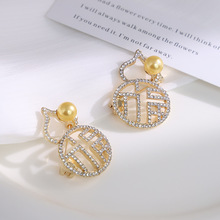 ����ƽ�������J����¿�С���L�����ػ��߼��p�݄eᘹ̶��b����