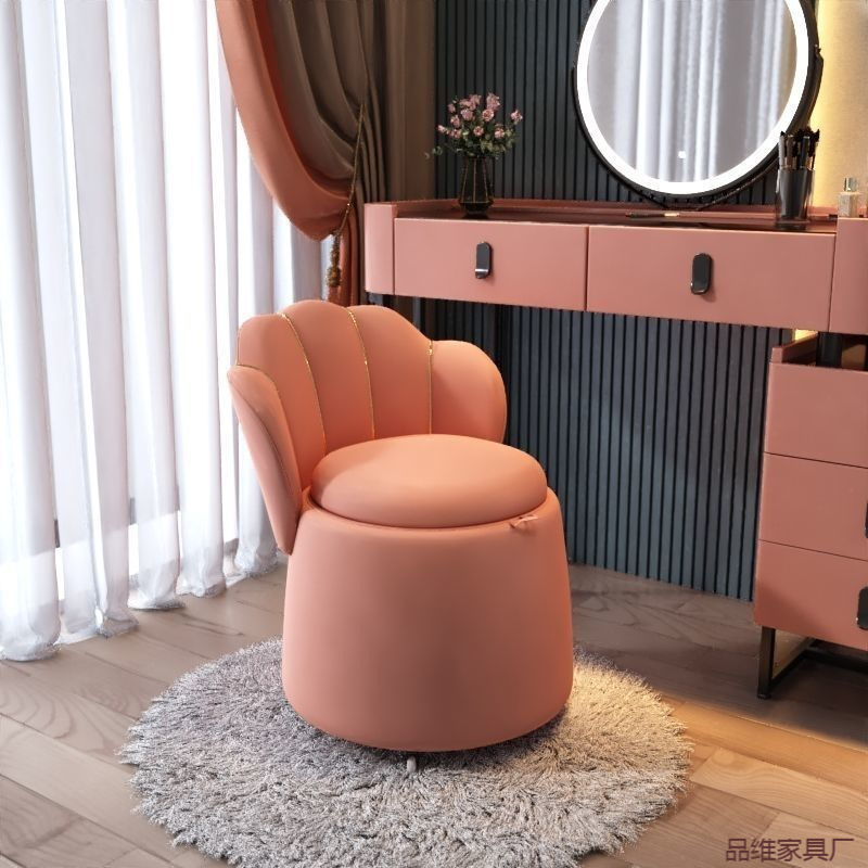 Nuevo tipo de silla de maquillaje de lujo ligero hogar dormitorio respaldo silla de almacenamiento silla de maquillaje