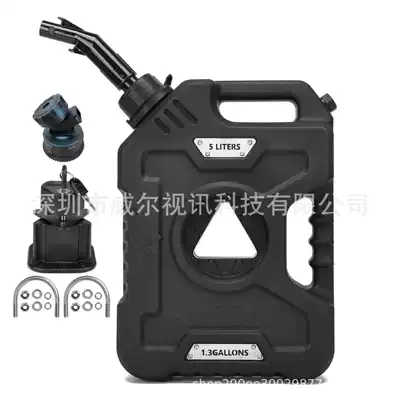 Tank, Fuel tank - 5-liters-black-new-catheter-bracket-lock-faucet