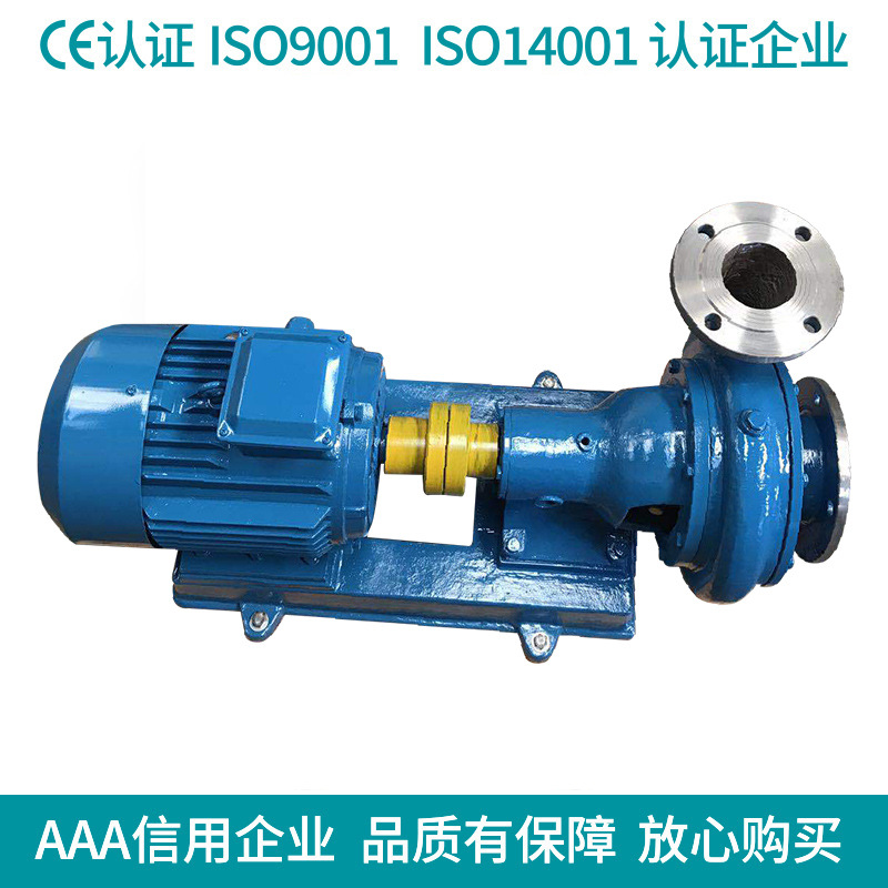 供应PWF型污水泵 不锈钢化工泵 不锈钢离心泵 PW铸铁离心泵