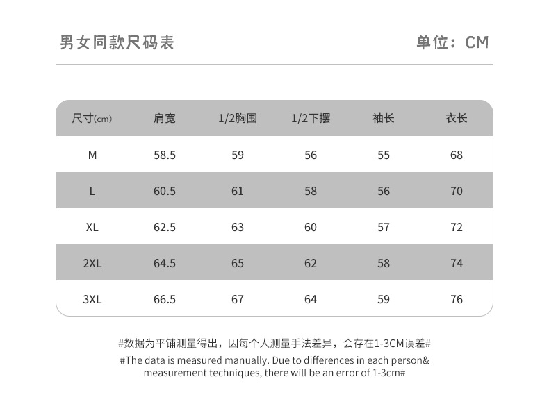 纽扣开领摇粒绒卫衣  (5).jpg