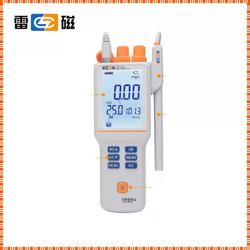 JPBJ-608型便携式溶解氧测定仪 上海雷磁智能溶解氧分析仪