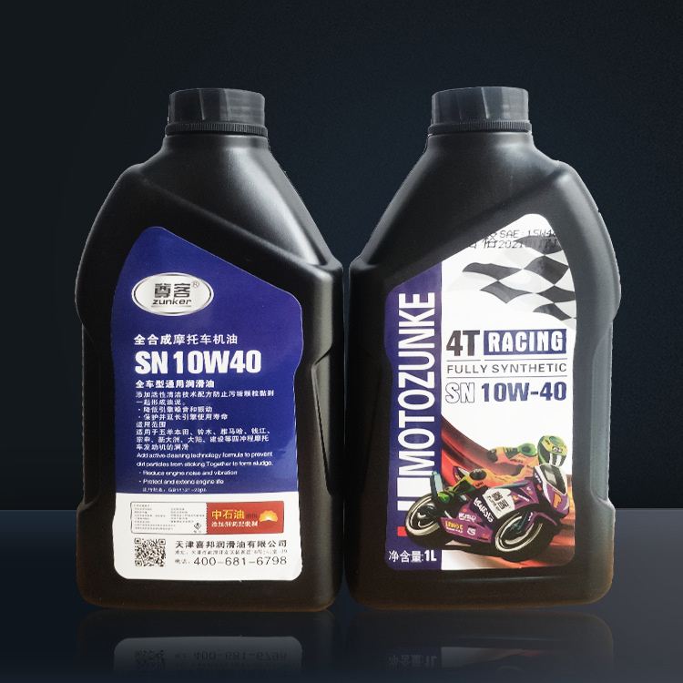 O1CN01MYzdsK1d9RM8mEA0s_!!3920