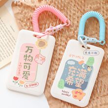 �ɐ�insС�����ͮ�����W�����G�����K�У�@�������F���C����