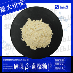 ��ĸ&beta;-�Ͼ��� 70%80%90%��Ҏ���ĸ��ȡ��F؛���]��ĸ&beta;-�Ͼ���