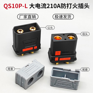 210A����늄�܇�늸��b��늲��^25ƽ���������ģ�Ħ�̶���