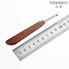 �¿������ʮ�ֽ����߲��·��˺�������̖�p�x�C�������