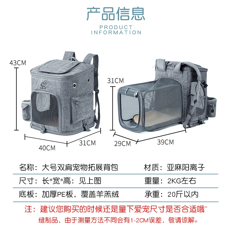 Capacious breathable big backpack, suitcase, bag, worn on the shoulder