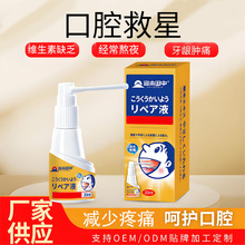 �m������20ml��ǻ���m�ޏ�Һ��ǻ�����[ʹ���ℓ�������ޏ�Һ���l