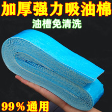 �羳�͟��C���������ͼ��^�V�W����ʽ�ͺ�ͨ���۲۸��x�|�ɴ��l