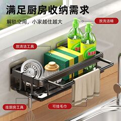 穴を開けないでください。