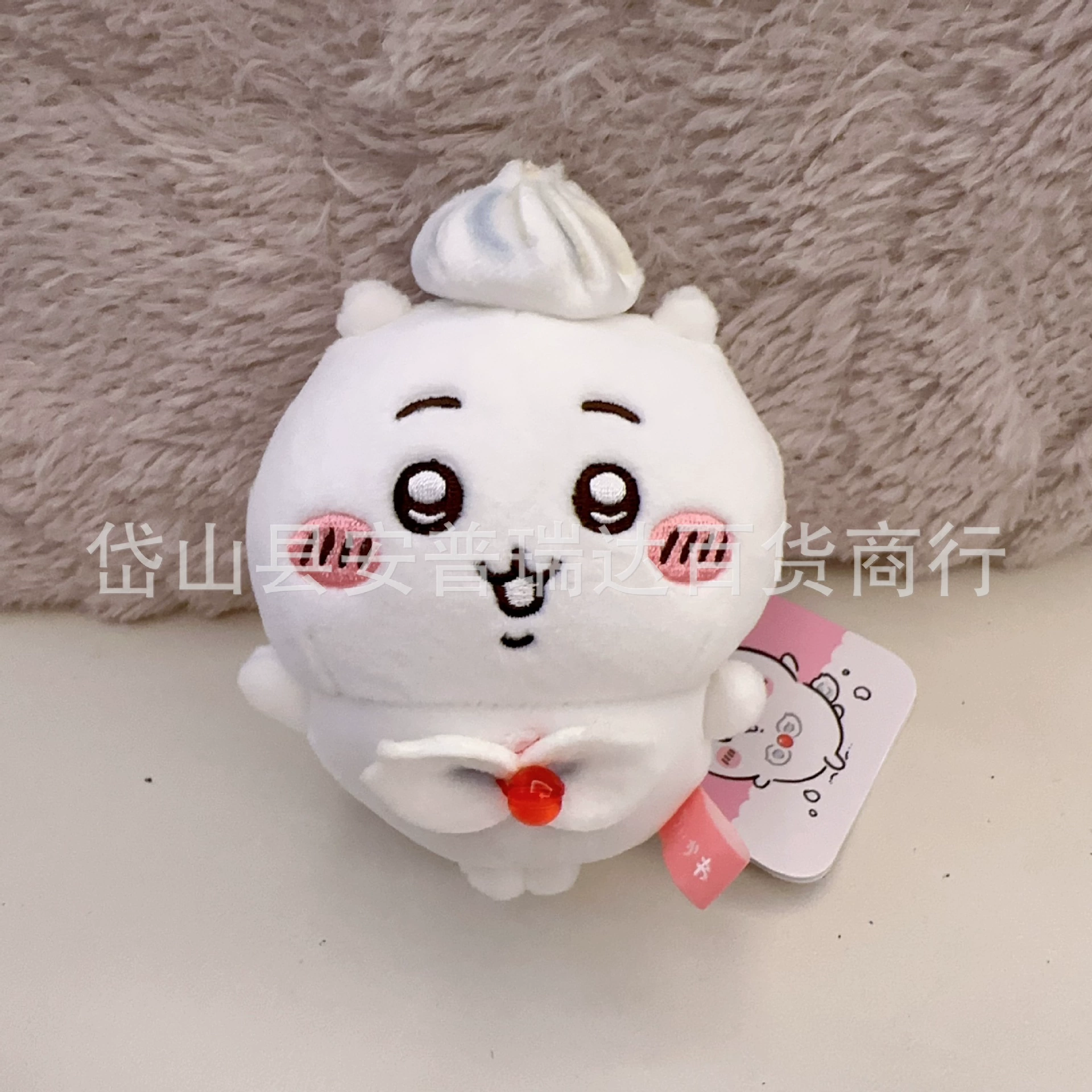Japanese cream lighter, cute pendant, plush