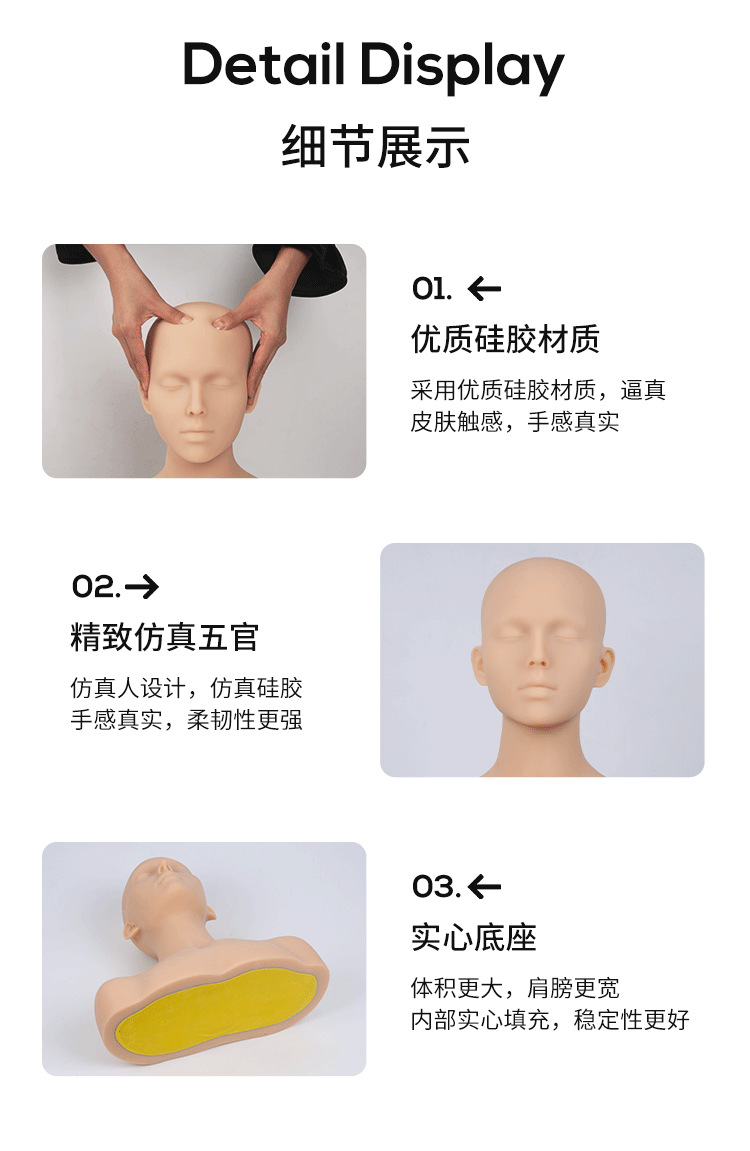 双肩按摩头1_04.png