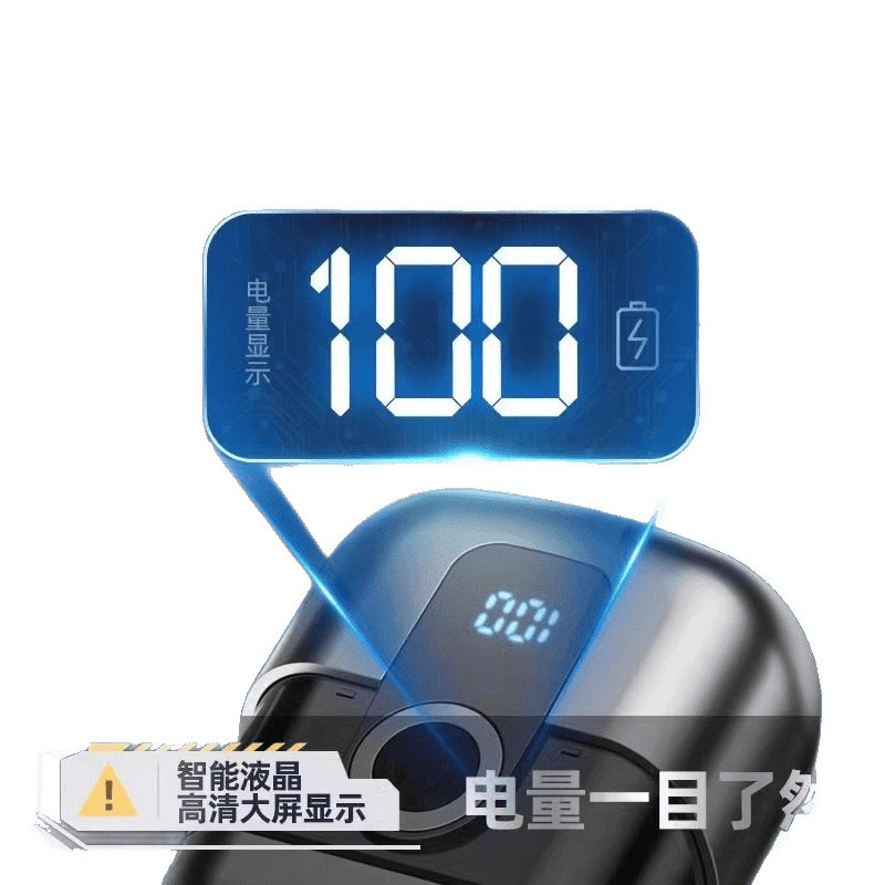 2025 新ドイツ輸入電気シェーバー男性用ポータブルミニシェーバー小型鋼砲シェーバー磁気吸引|undefined