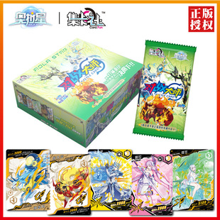 ������W���ǿ��ƌ�����ղ،���TCG���W����غ��A���ղؿ�Ƭ