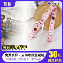 ��yʽ���ر�������Ů����б��ˮ�؎���ͯС�W�����ͨ��ˮ�����K