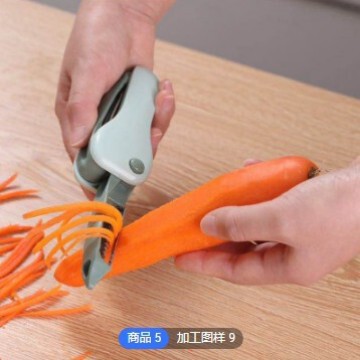 Kitchen Color-Blocked Foldable Dual-Blade Fruit and Vegetable Peeler, Cucumber, Carrot, Vegetable Slicer, Grater, Shredder