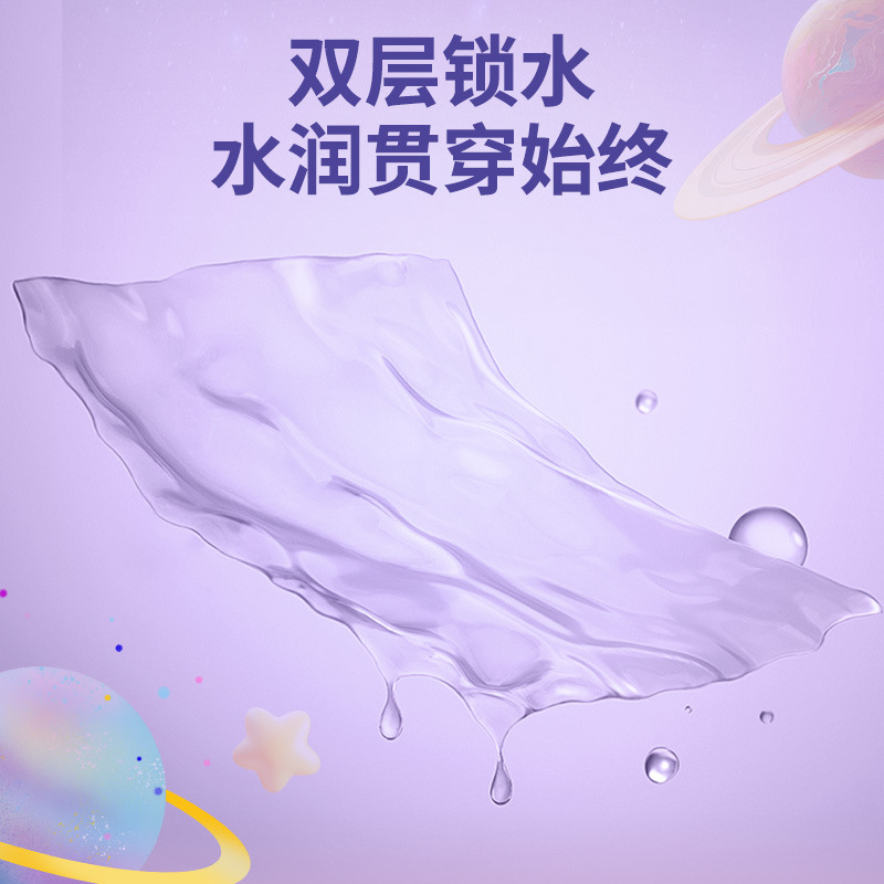 thumb-5