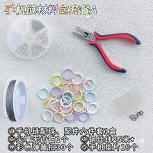 �����ֹ��֙C朲��ϰ���λ������pȦ䓽z�����ֲ��ϰ�һ�������o