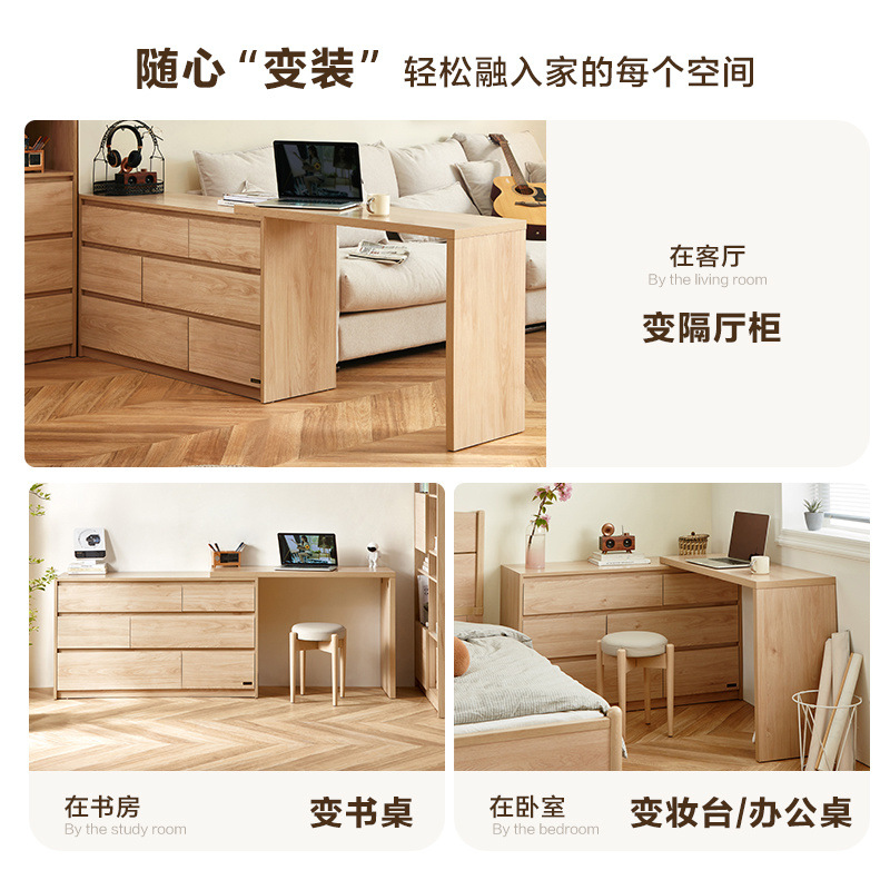 Estilo antiguo chino seis armarios armario de vestíbulo moderno simple armario de piso armario de dormitorio multicapa armario escritorio de maquillaje mesa