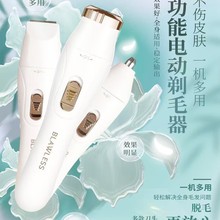 Ůʿ늄���ë���๦���ײͱ�y��ë�xҸ�±�ë��ü˽̎�޼�Óë��