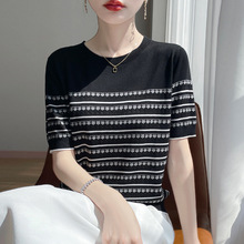 撞色条纹短袖t恤女夏季2025新款打底衫洋气爆款女装天丝针织上衣