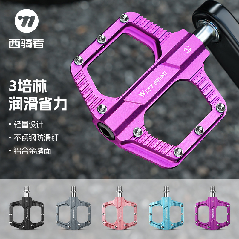 Bike carriage for cycling pedalled, lubricant, bearing, pedal, equipment