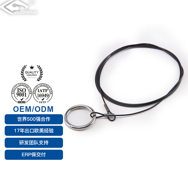 Fabricante de suministro directo de cable de acero galvanizado delgado LED lámpara de panel de plantas cuerdas de prensado terminal de accesorios de hardware