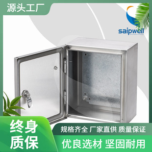 �ߴ�֧�ֶ��� �͸��g�������P������ 600*500*300���P������