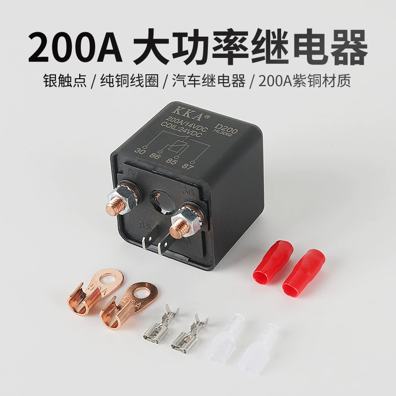 Модифицированное реле 200A, 12V/24V
