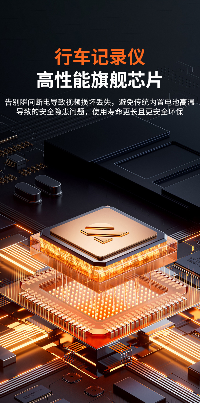 详情_13.jpg