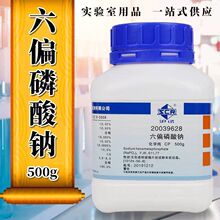 șF ƫc ƫc W500g Wԇ